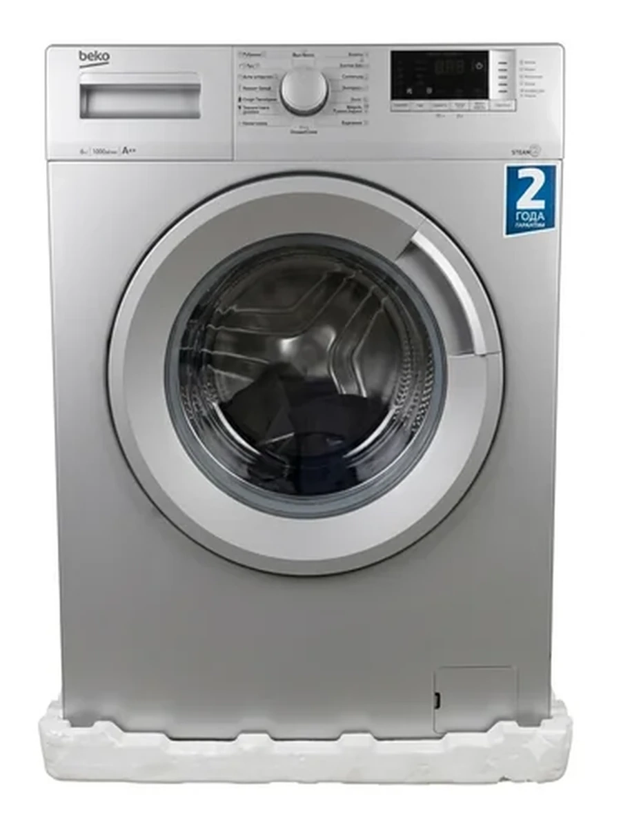 Cтиральная машина Beko WSRE6512ZSS имеет фронтальную загрузку до 6 кг белья.