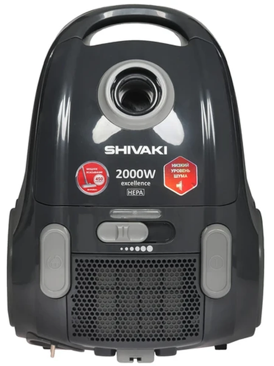 Пылесос SHIVAKI VCB0120 серый