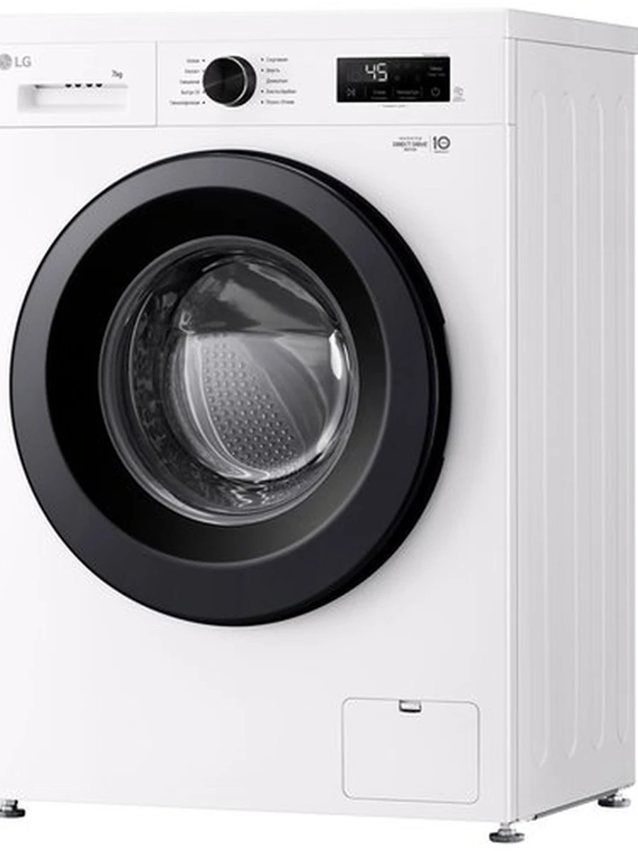 Стиральная машина LG F2Y1HS6W 7 кг , белая