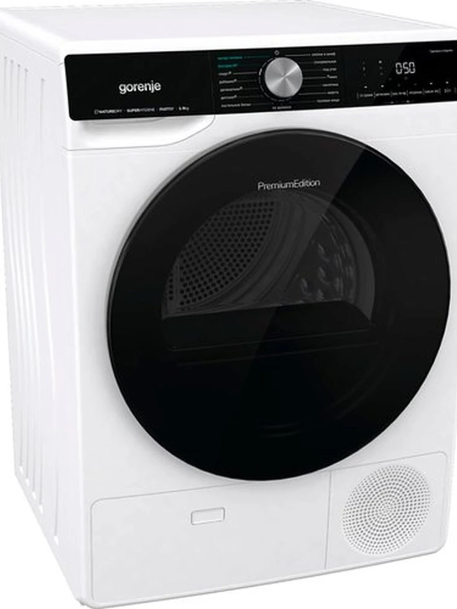 Сушильная машина Gorenje DNS92SWIFI/C