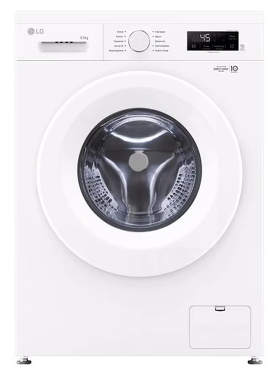 Стиральная машина LG F2Y1WS3W белый, 6.5 кг