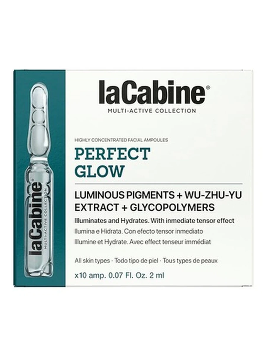 LaCabine Ампулы Perfect Glow