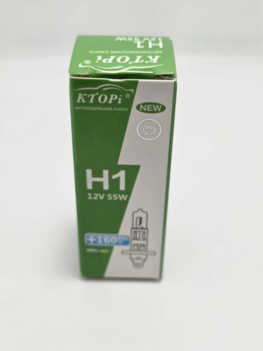 Автомобильная галогенная лампа KTOPi H1 +160%