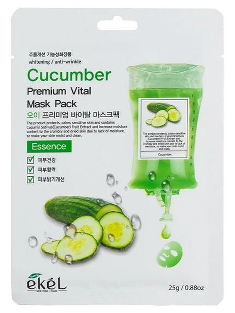 Тканевая маска для лица с экстрактом огурца Cucumber Premium Vital Mask Pack 25г