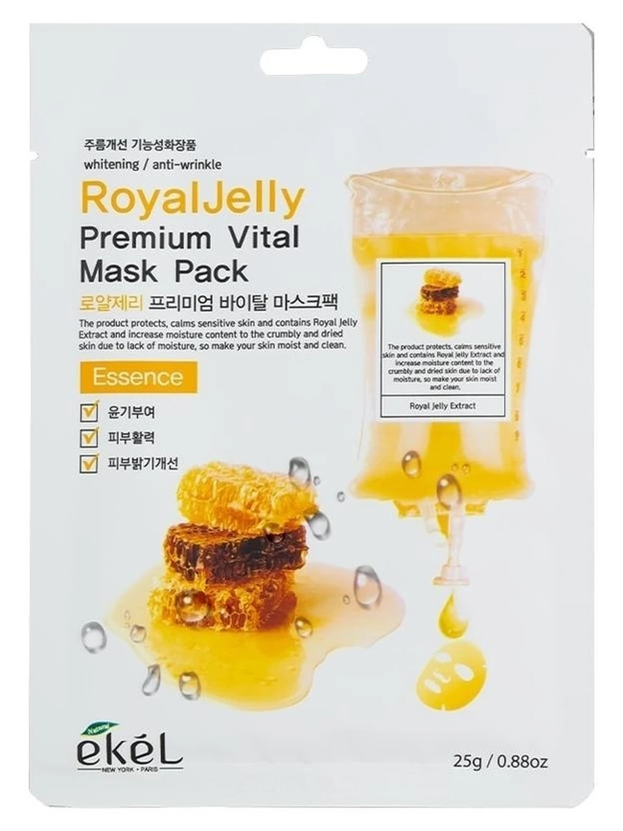 EKEL Тканевая маска для лица с маточным молочком Royal Jelly Premium Vital Mask Pack 25г