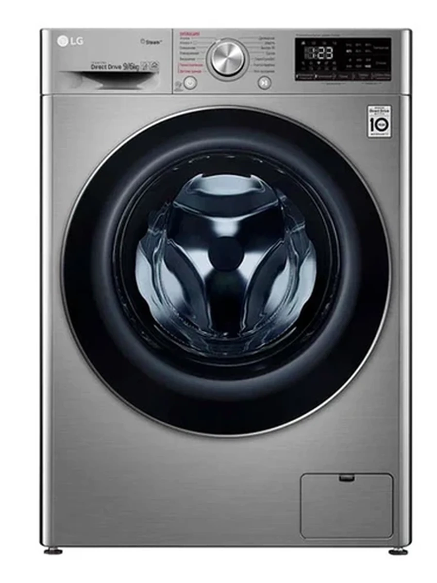 Стиральная машина LG F4V5VG2S  9/6kg