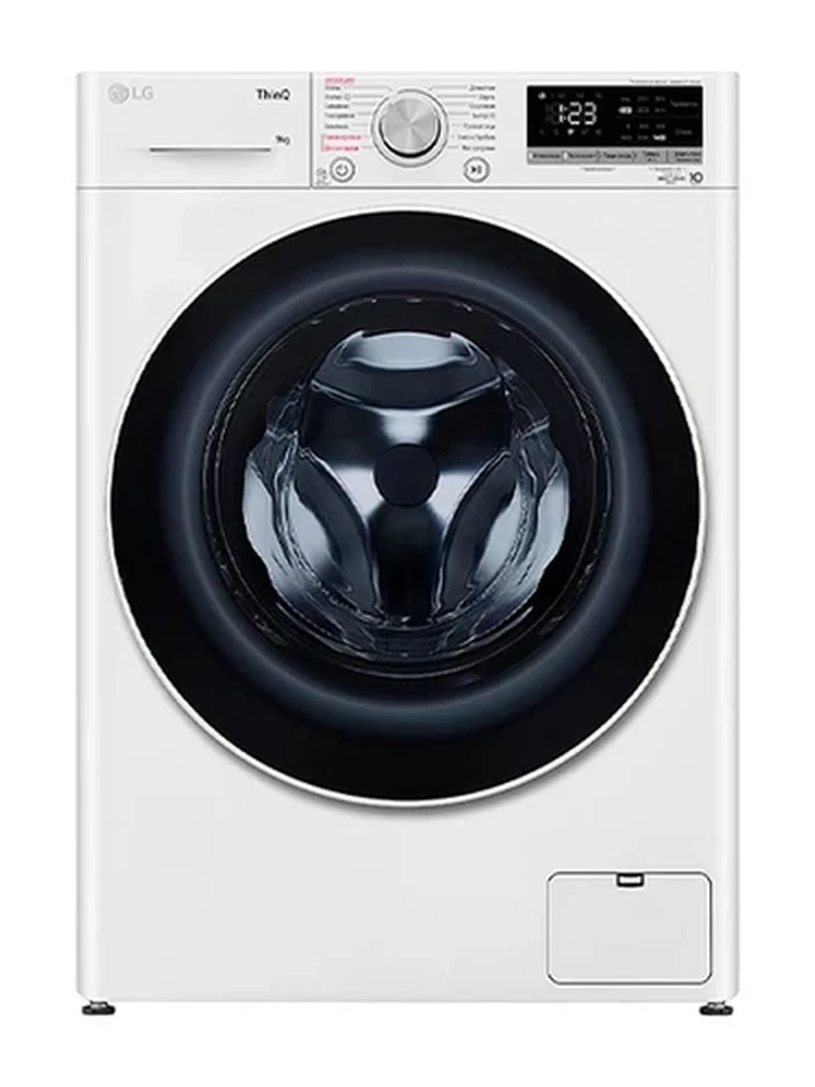 Стиральная машина LG F4V5VS0W 9кг