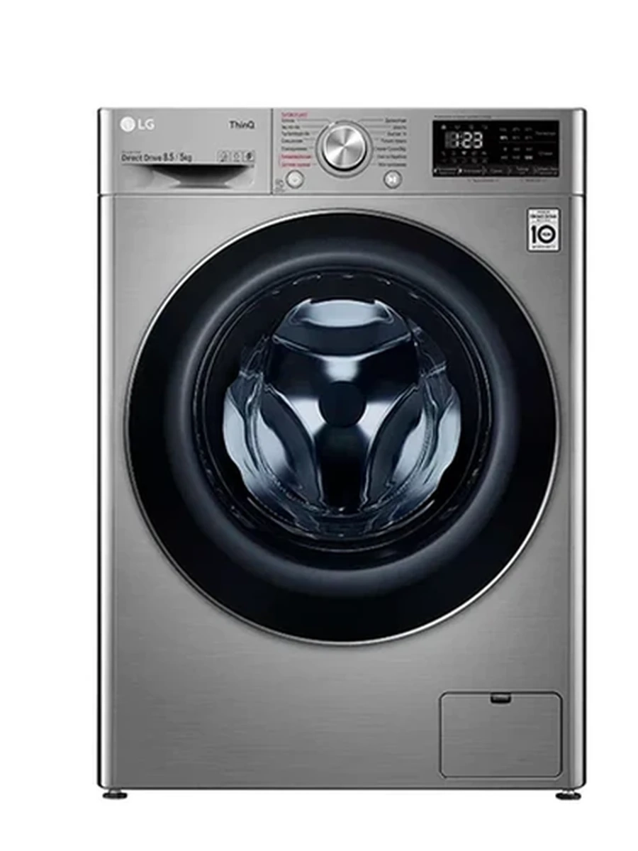 Стиральная машина LG F2V5GG 2S 8,5 кг серый стирка+сушка