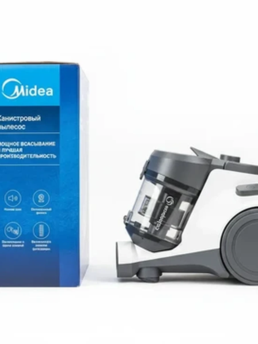 Канистровый пылесос Midea VCS MC08MEWH без мешка для сухой уборки