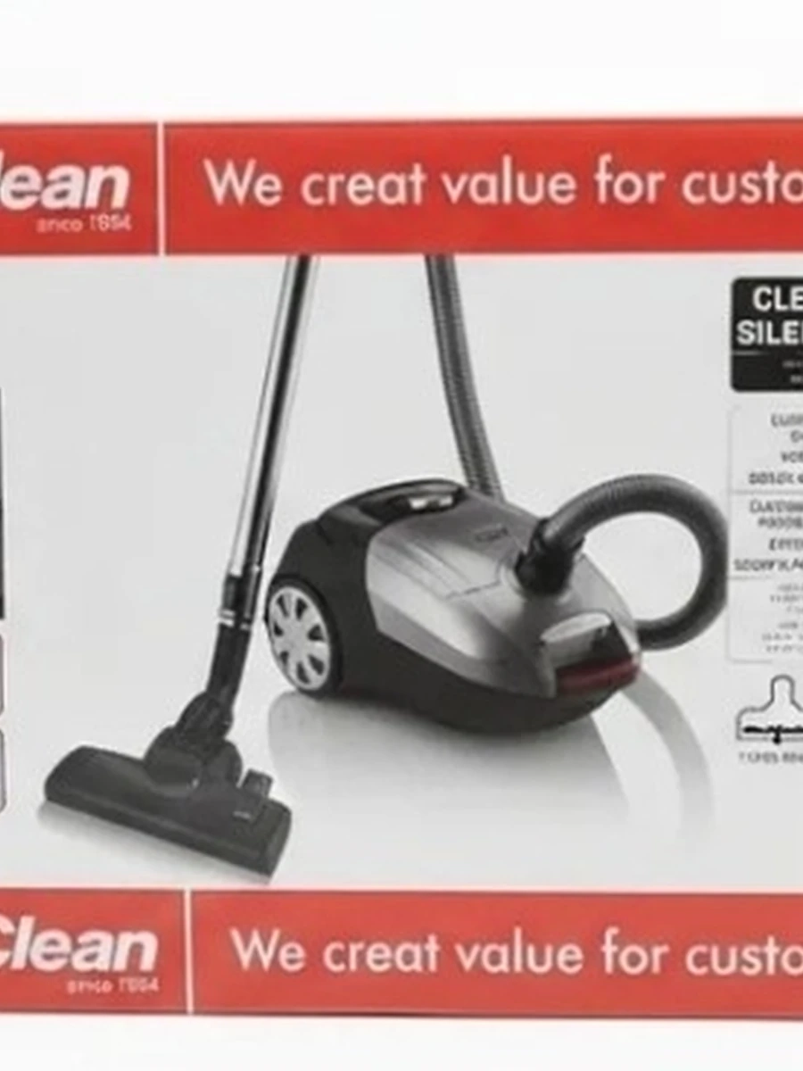 Пылесос для сухой уборки KingClean CLEANART SILENT PLUS с турбощеткой