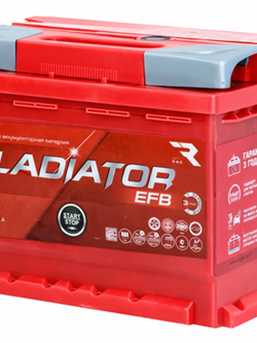 Gladiator 65 ah EFB R+