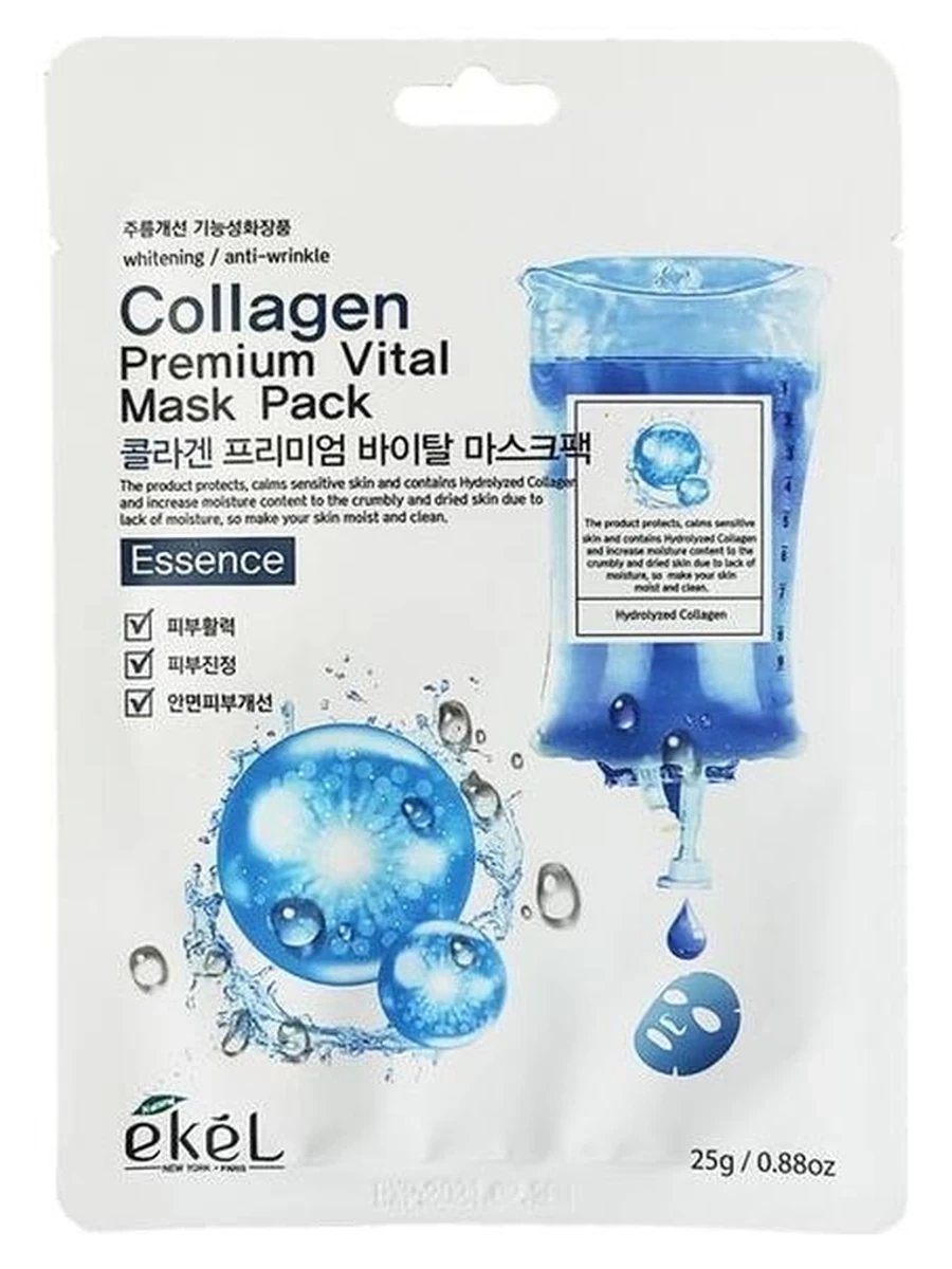 EKEL Тканевая маска для лица с коллагеном Collagen Premium Vital Mask Pack 25г