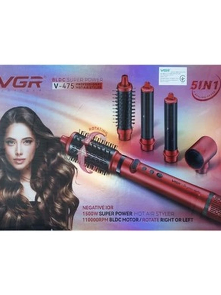 Фен-стайлер VGR V-475 5в1