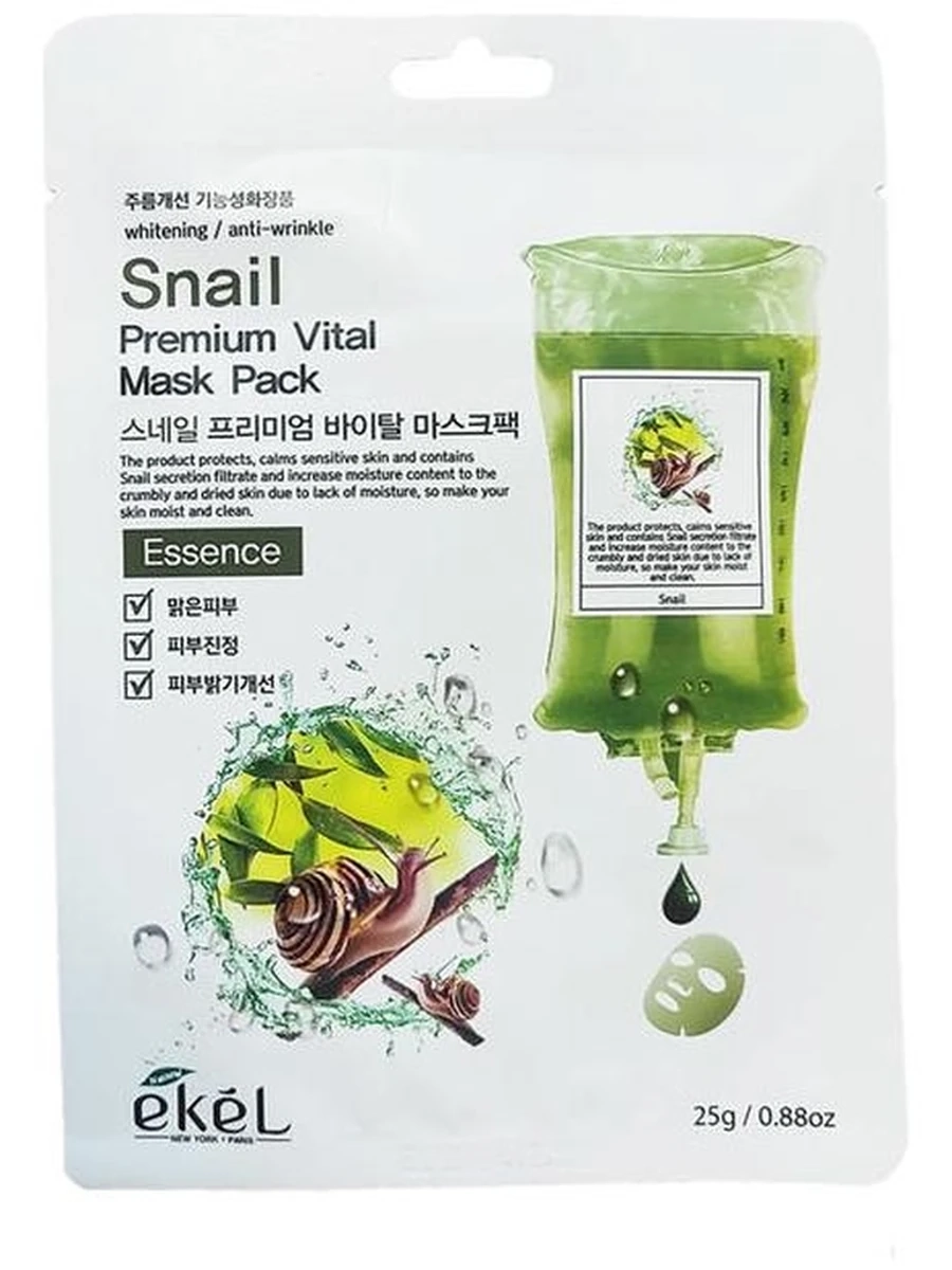 EKEL Тканевая маска для лица с муцином улитки Snail Premium Vital Mask Pack 25г