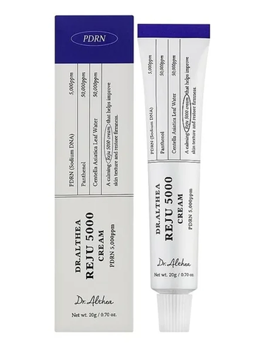 КРЕМ ДЛЯ ЛИЦА REJU 5000 CREAM 20G (DR.ALTHEA)