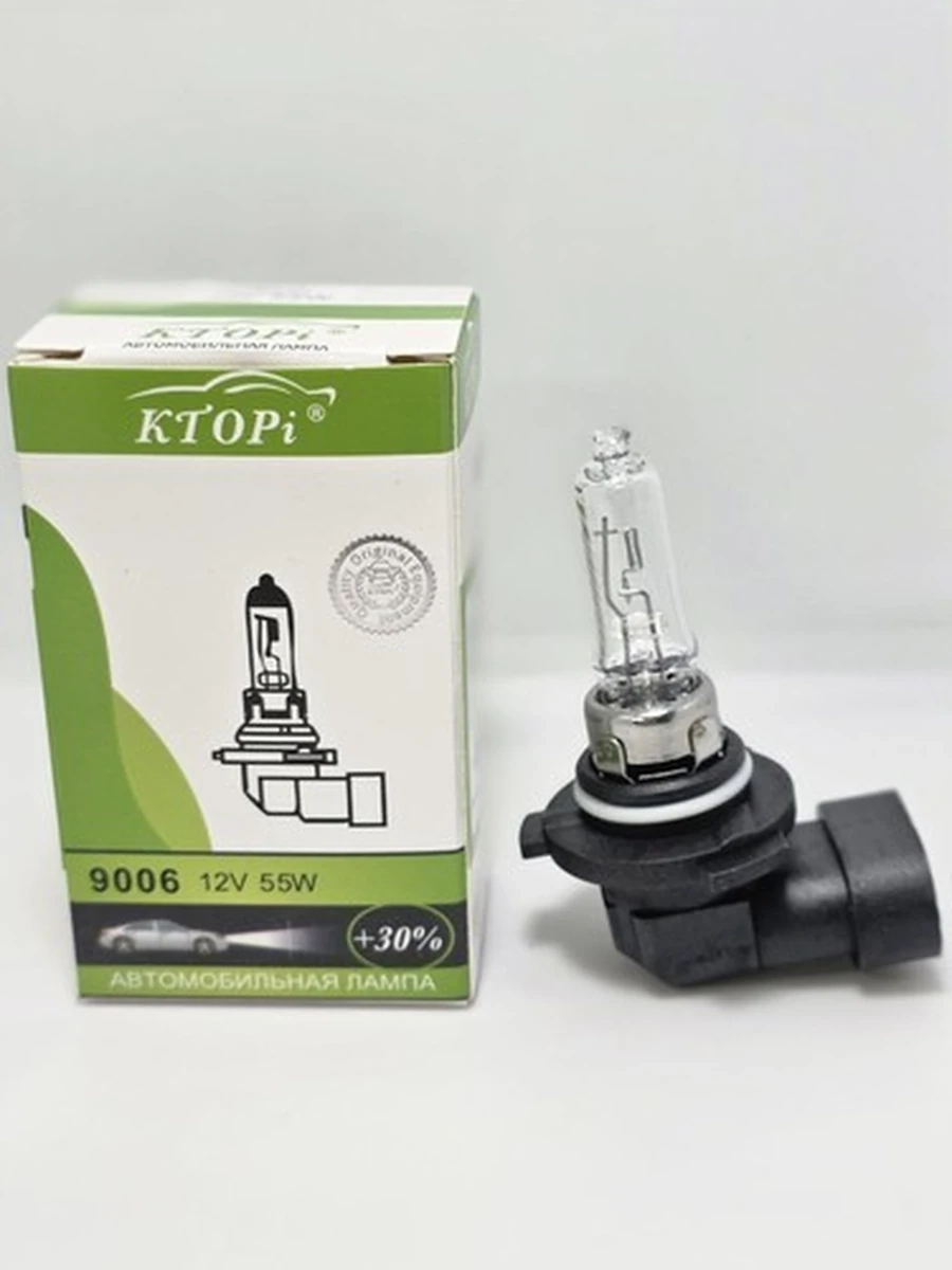 Автомобильная галогенная лампа KTOPi HB4 9006 +30%