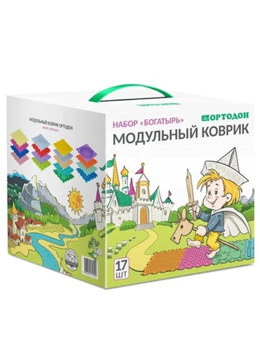 Модульный ортопедический коврик