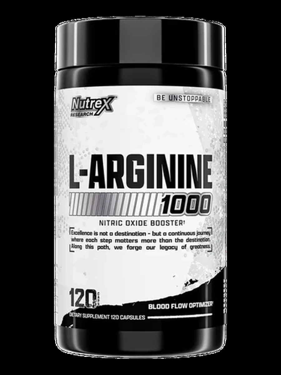 L-arginine Nutrex 120 капс.