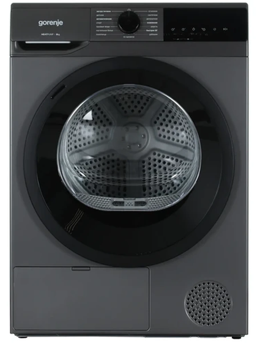 Сушильная машина GORENJE D2HNE82/C