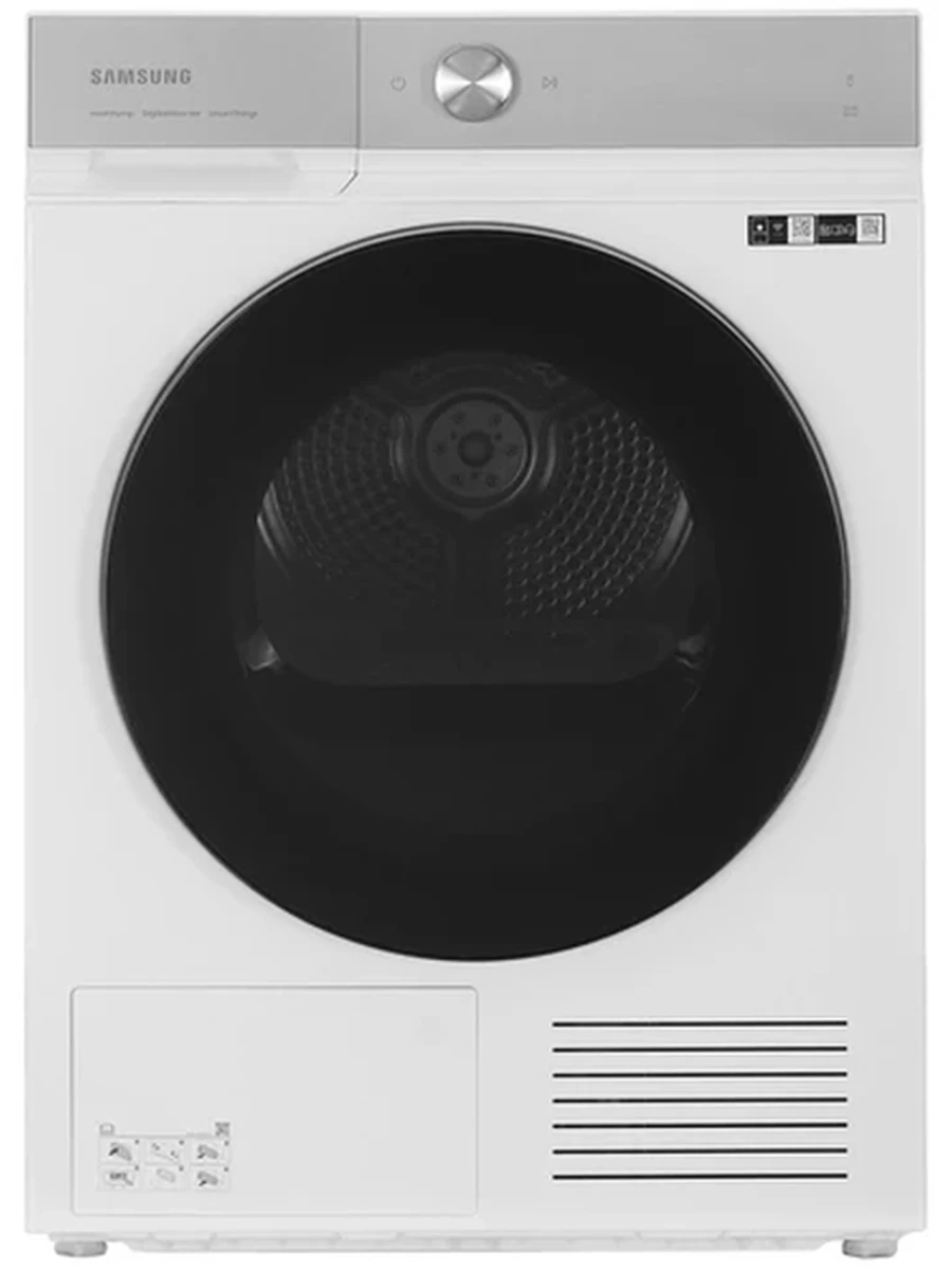 Сушильная машина Samsung DV90BB9445GHLP