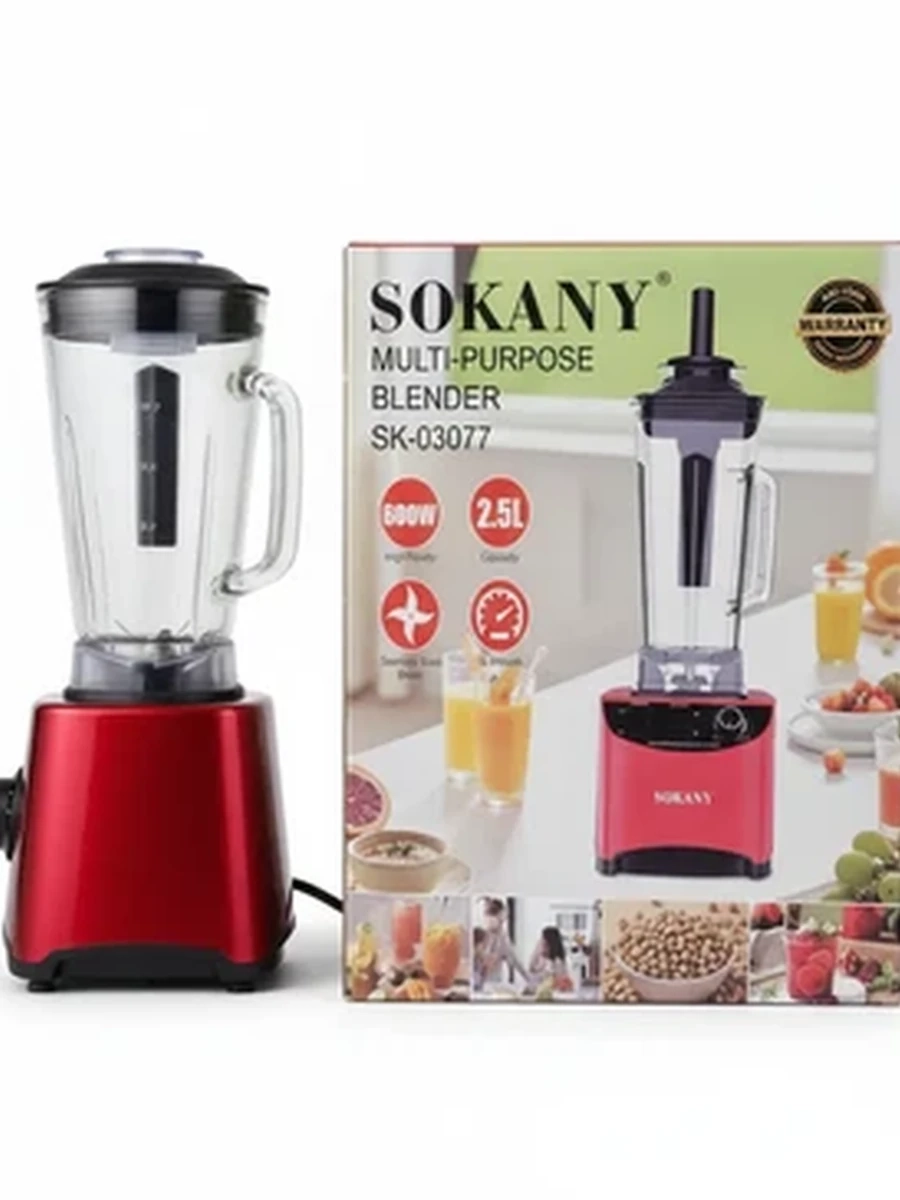 Стационарный блендер SOKANY SK-03077 для смузи и коктейлей, 2.5 л