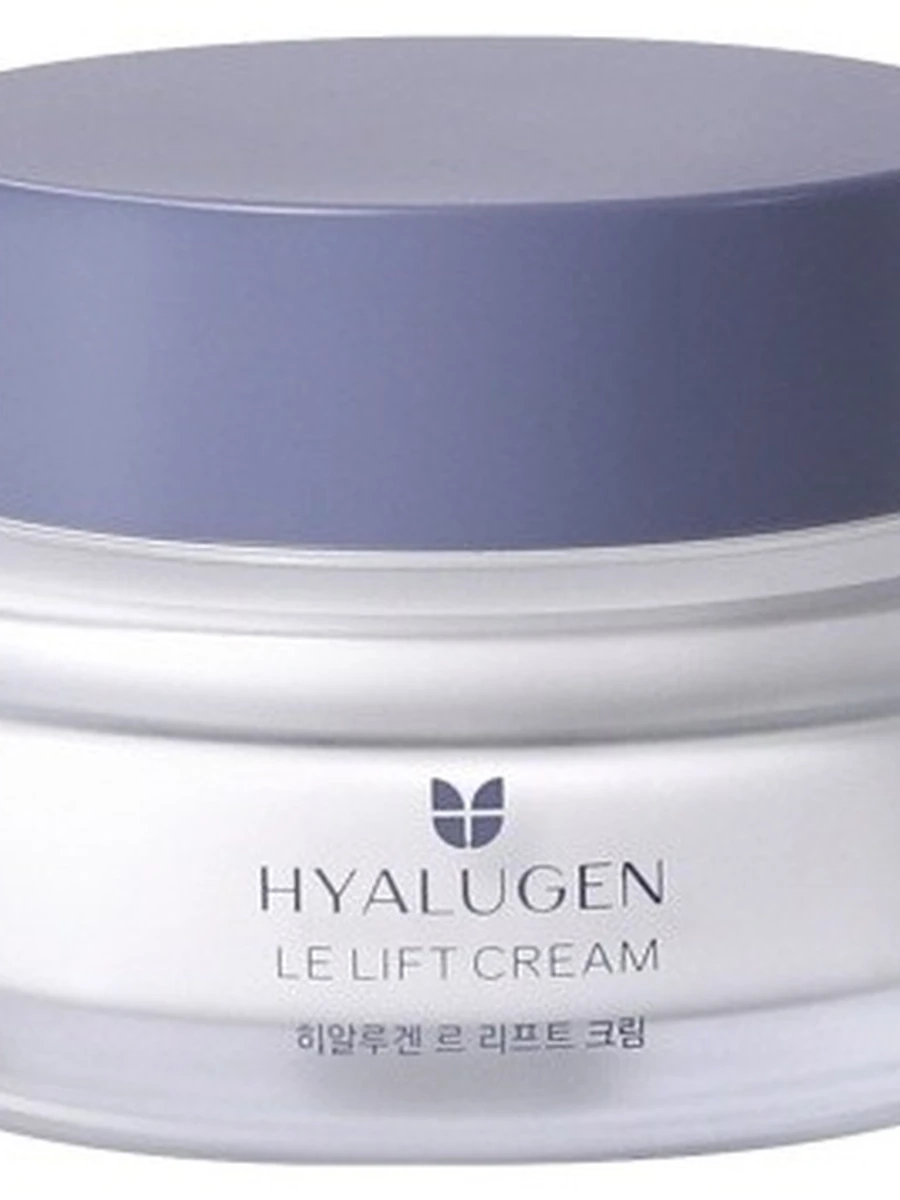 Mizon Hyalugen Le Lift Cream