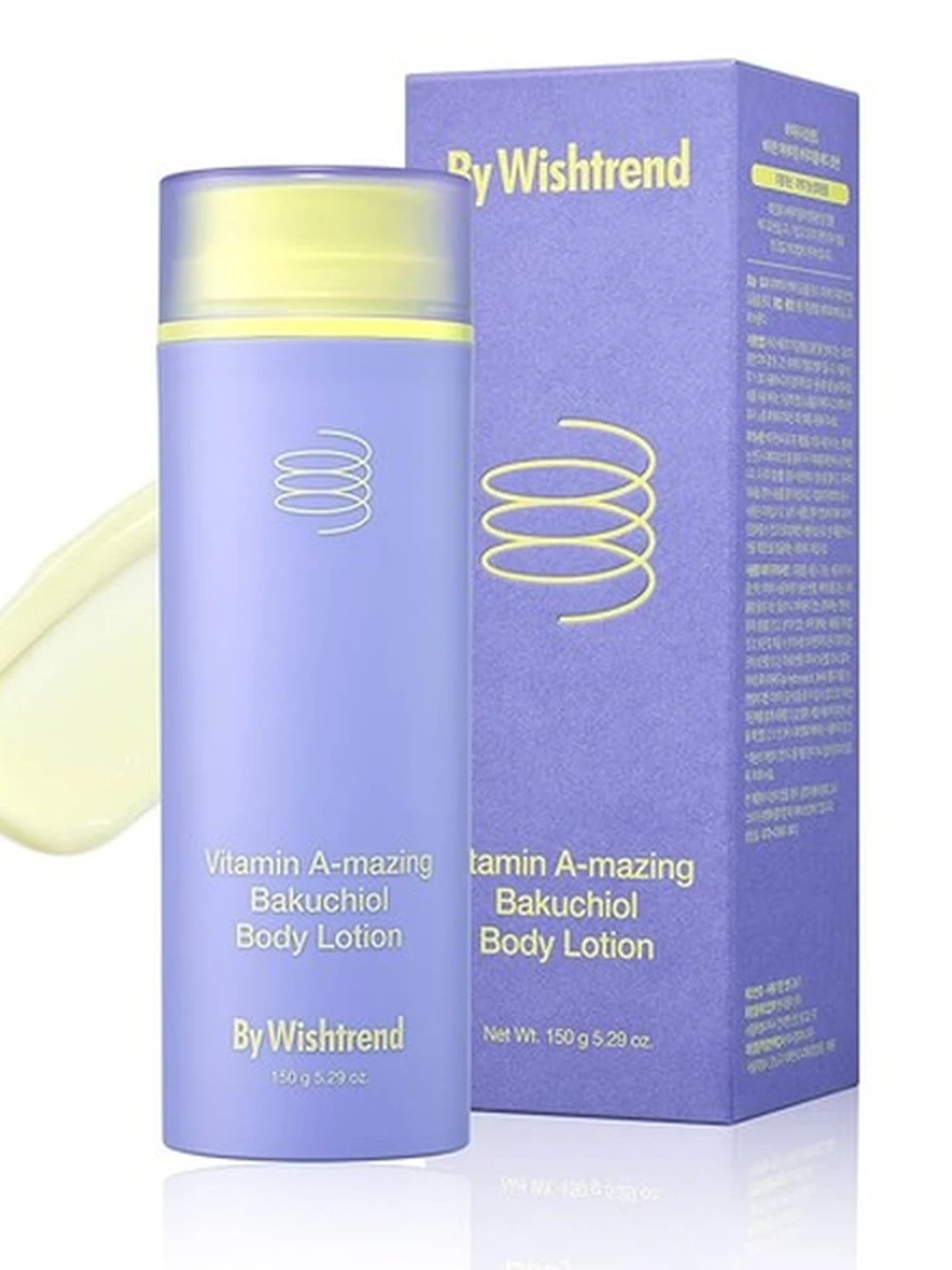 By Wishtrend Vitamin A-mazing Bakuchiol Body Lotion 150g