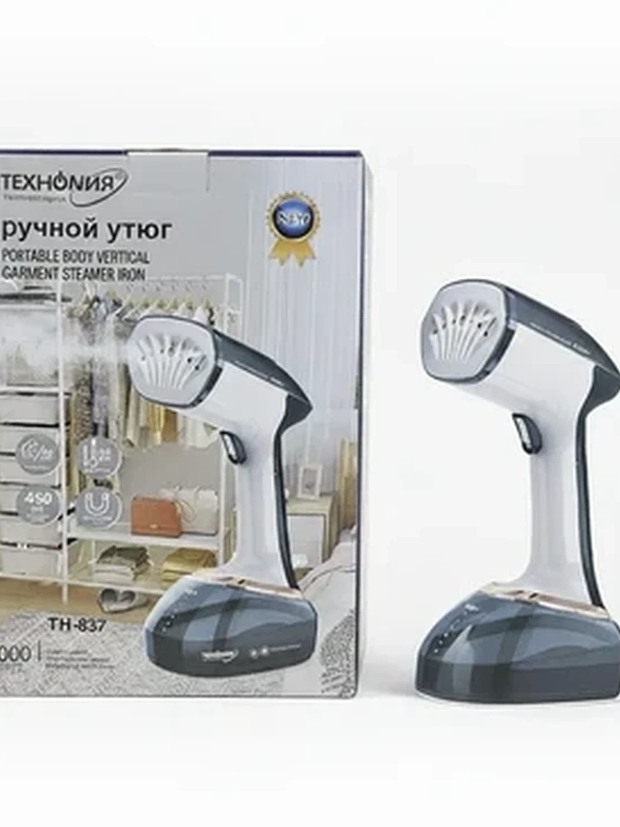Ручной отпариватель для одежды Техномир TH-837 вертикальный паровой утюг