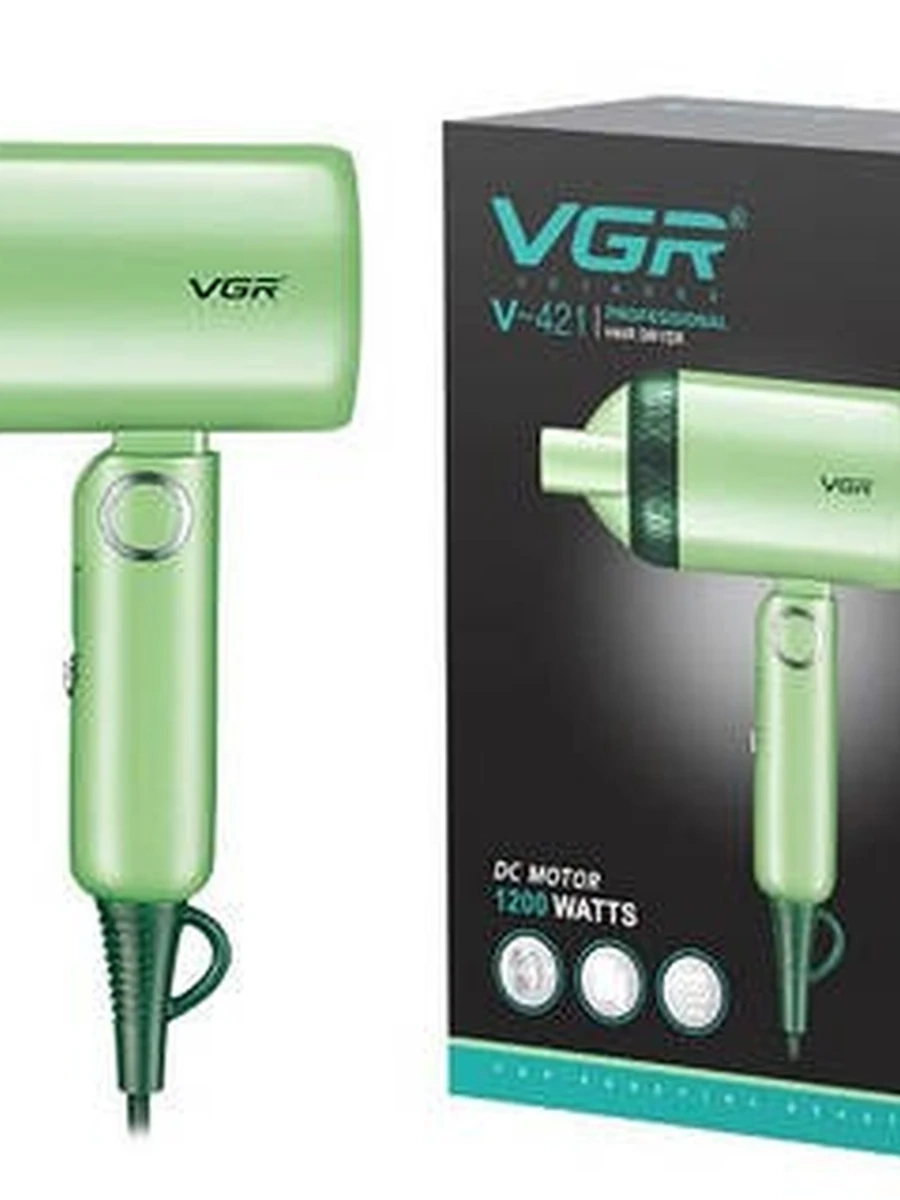 Компактный Фен ля волос VGR V-421