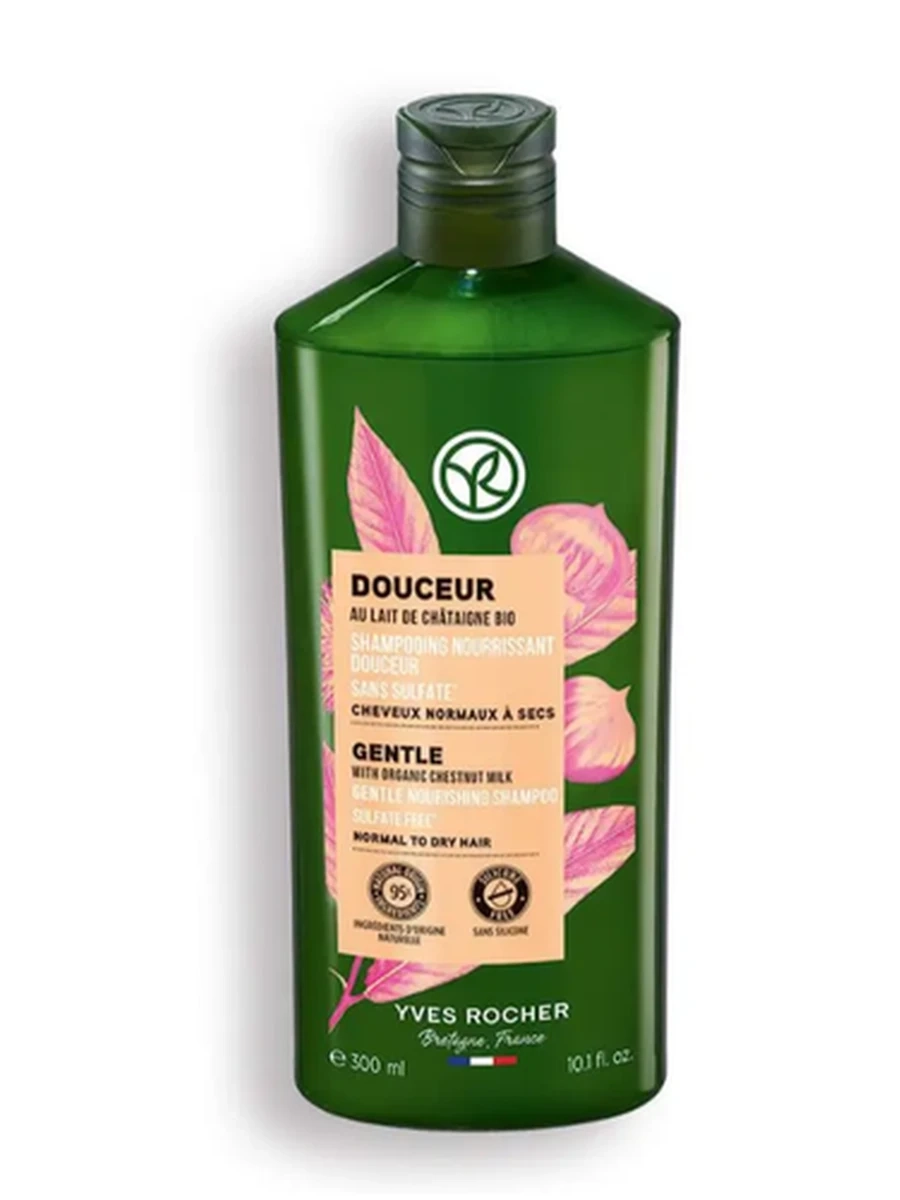 Yves Rocher Шампунь Мягкость и шелковистость волос с каштановым молочком