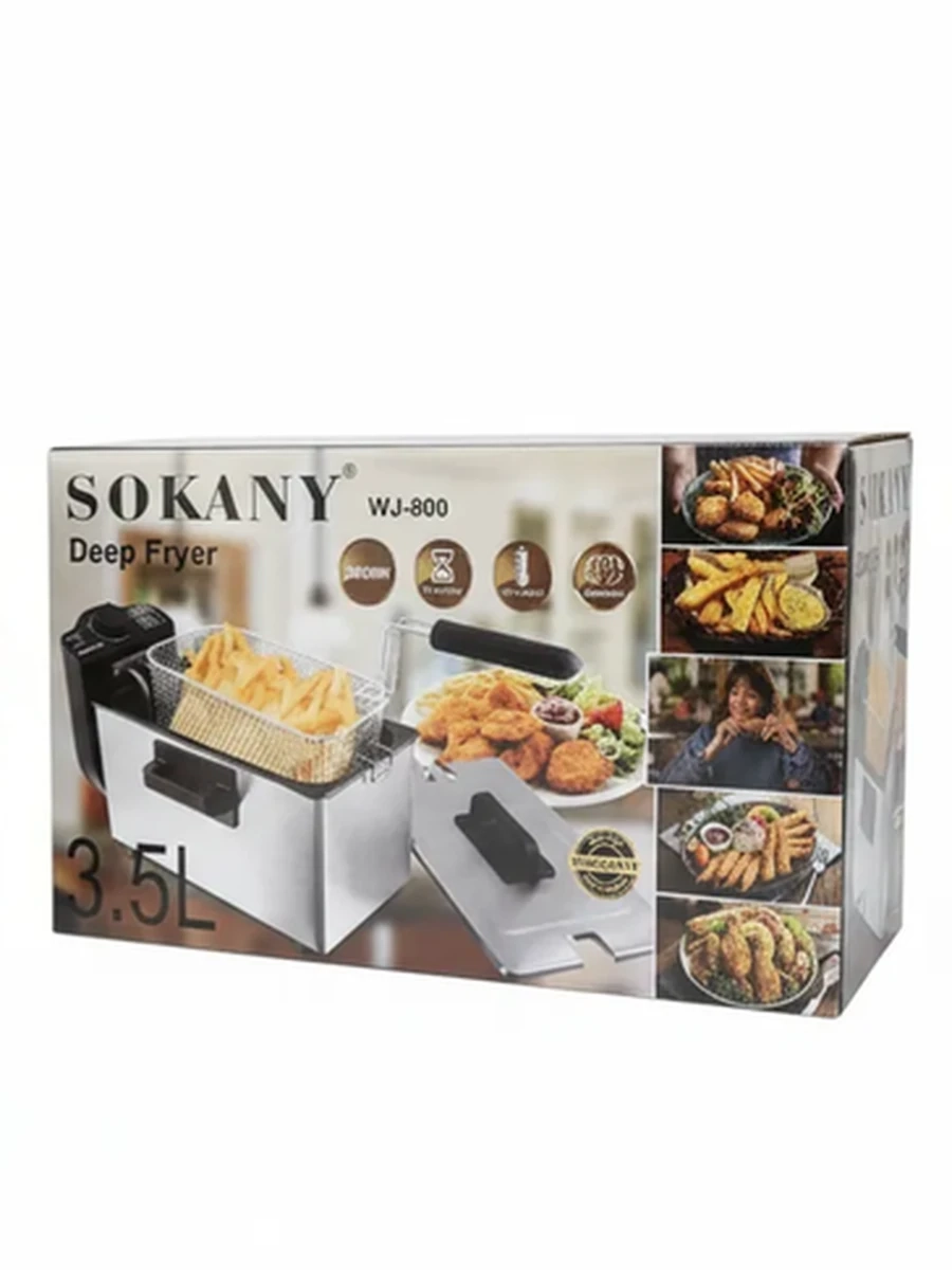 Электрическая фритюрница Sokany WJ-800 для дома 3.5 л для картофеля фри