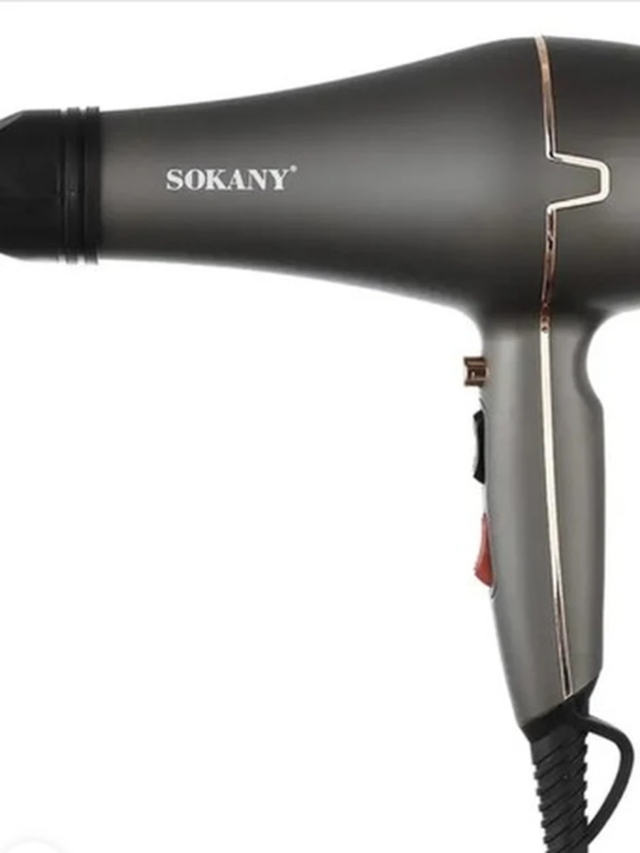 Профессиональный фен SOKANY SK-8807