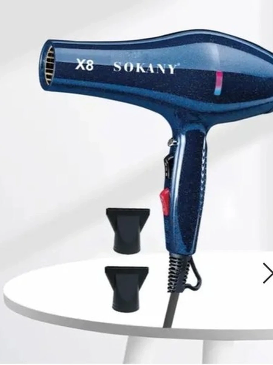Профессиональный фен Sokany X8 для сушки и укладки волос с насадками