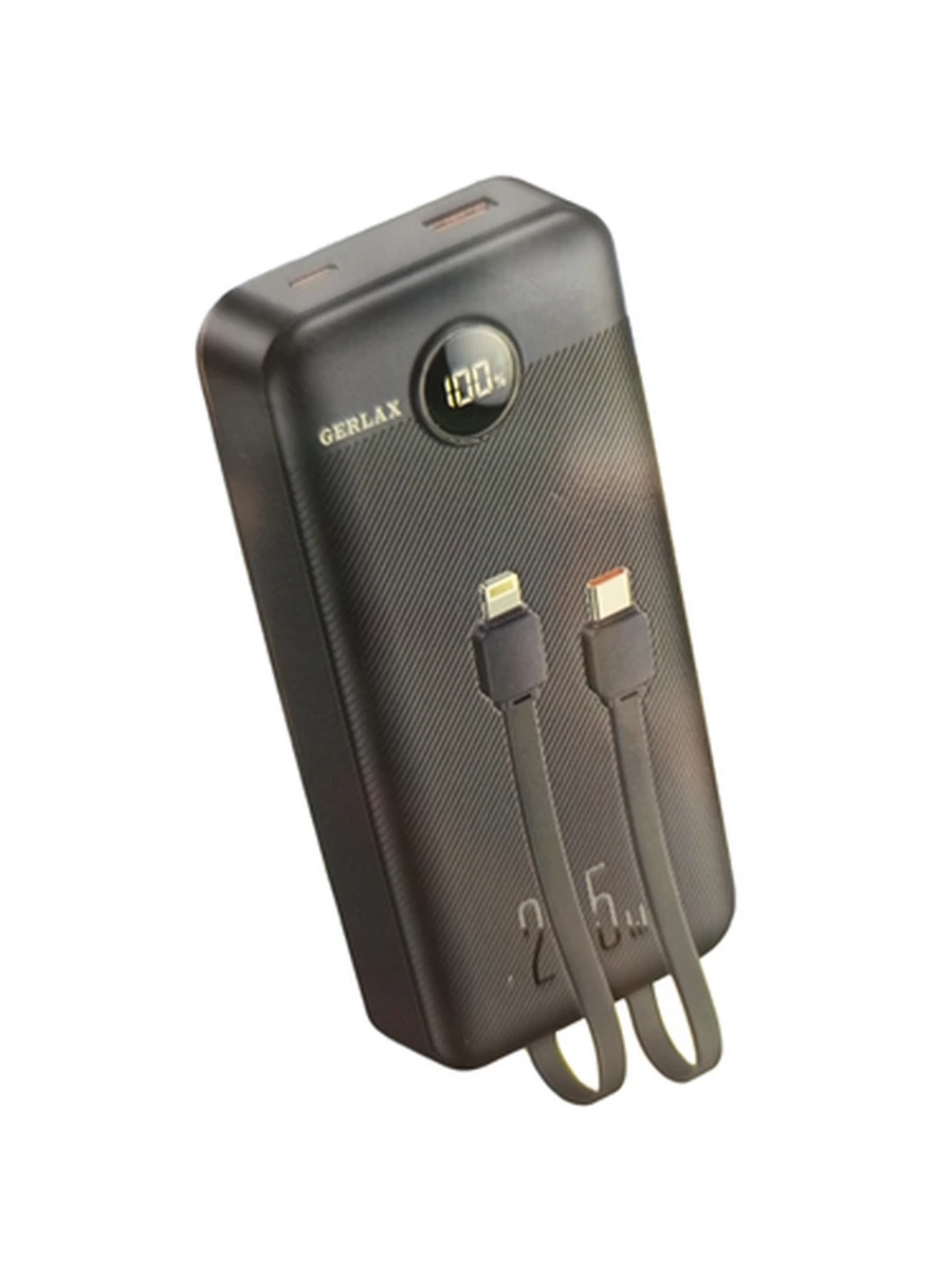 Повербанк Gerlax P218P Power Bank обладает емкостью 20000 мАч