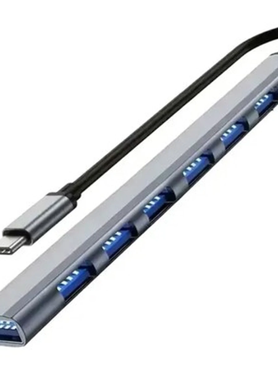 Концентратор USB 3.0 (USB-хаб).