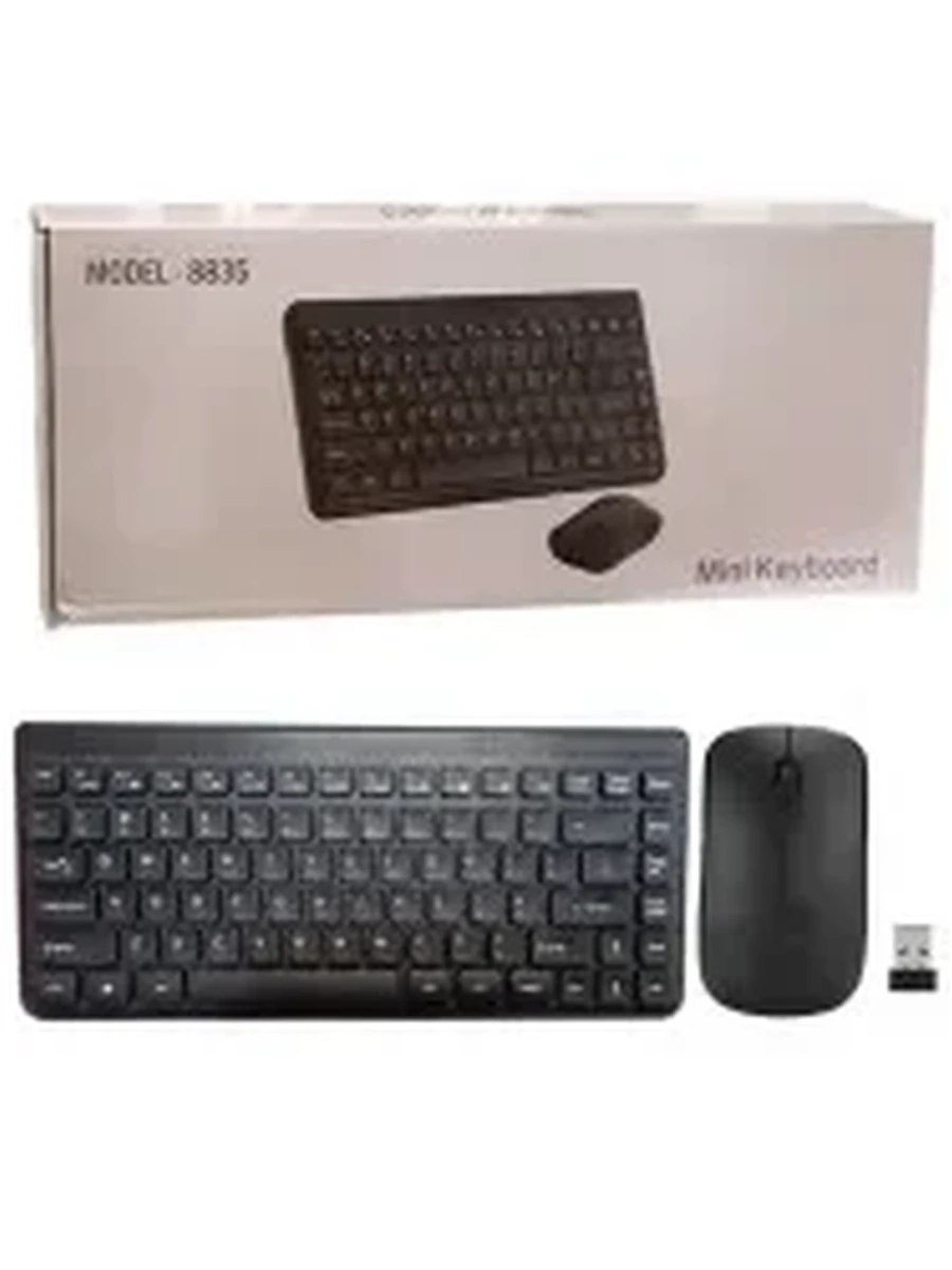 Беспроводная клавиатура с мышкой mini keyboard 8835