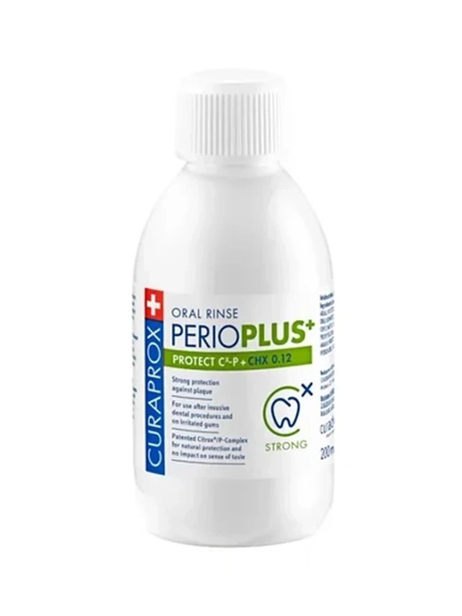 Жидкость-ополаскиватель для полости рта Curaprox Perio Plus Protect
