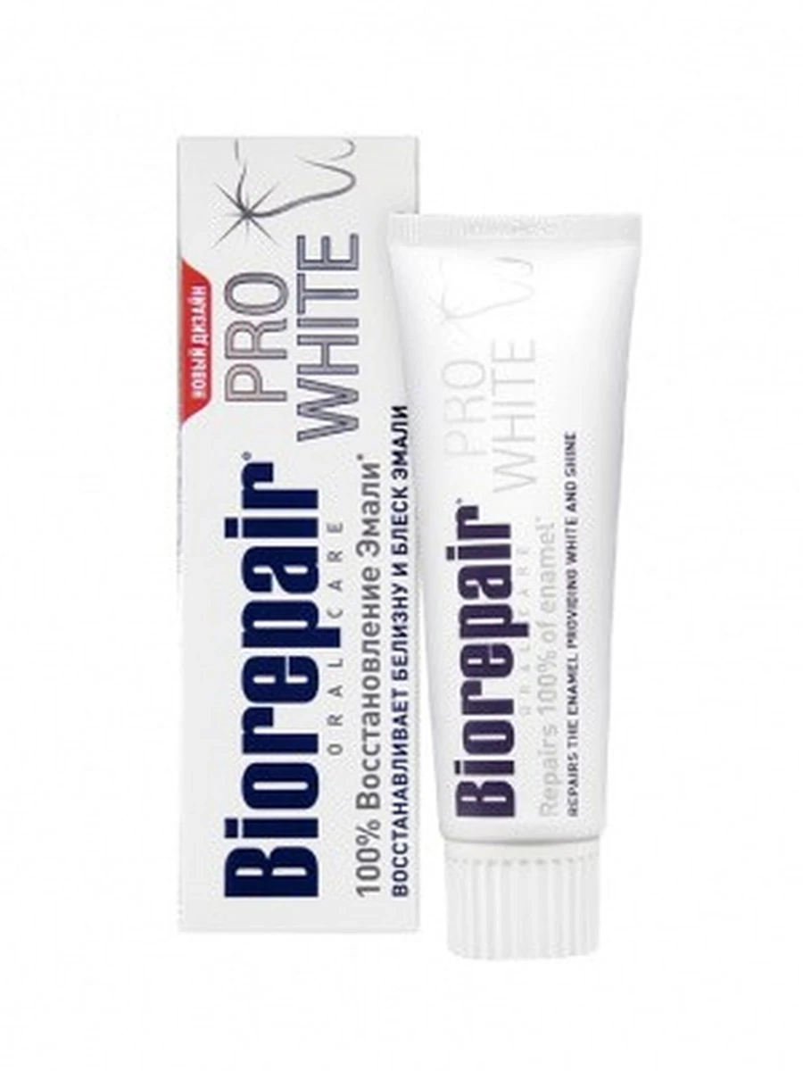 Зубная паста, сохраняющая белизну эмали Biorepair Pro White