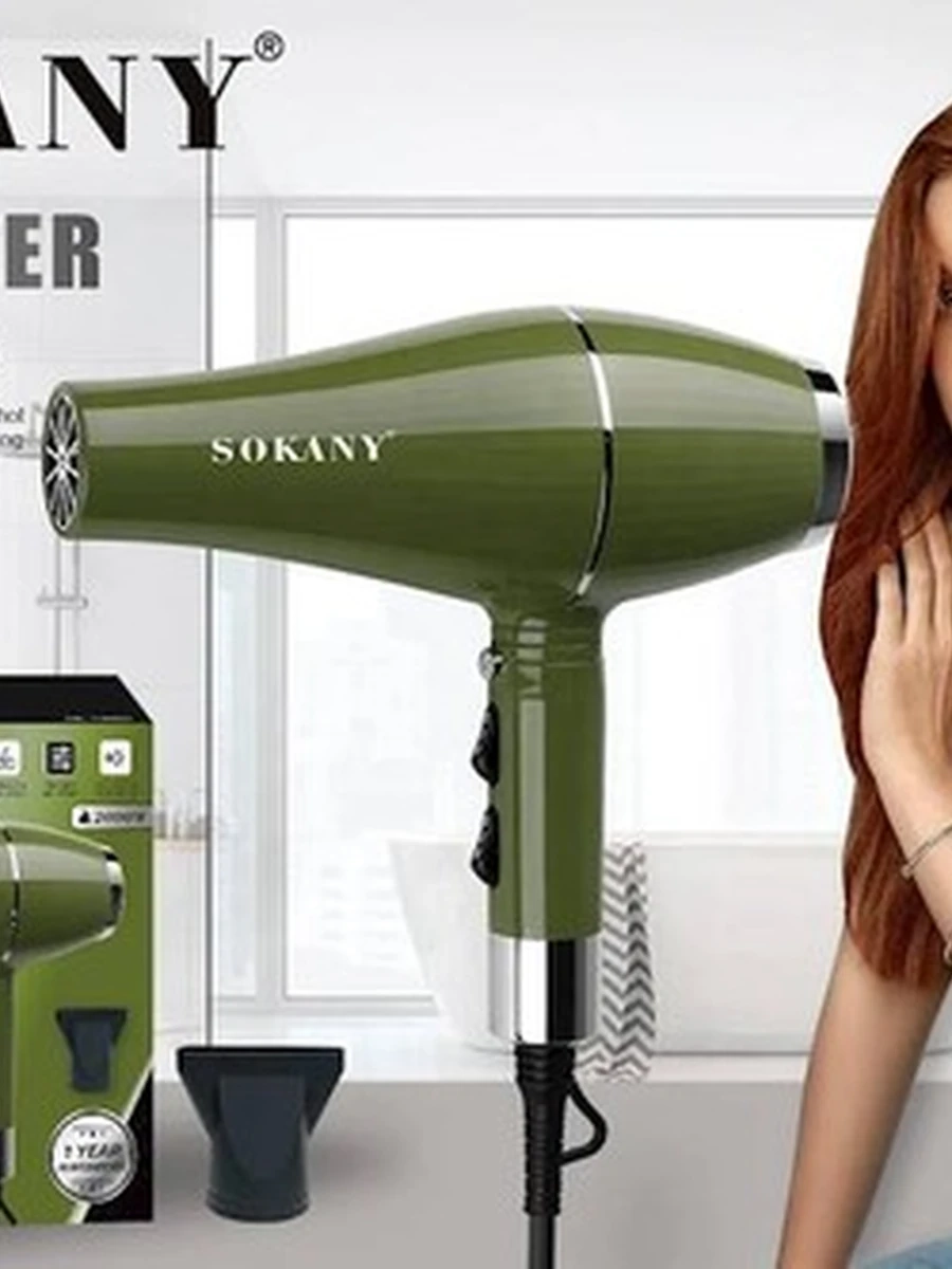Фен SOKANY SK-14006