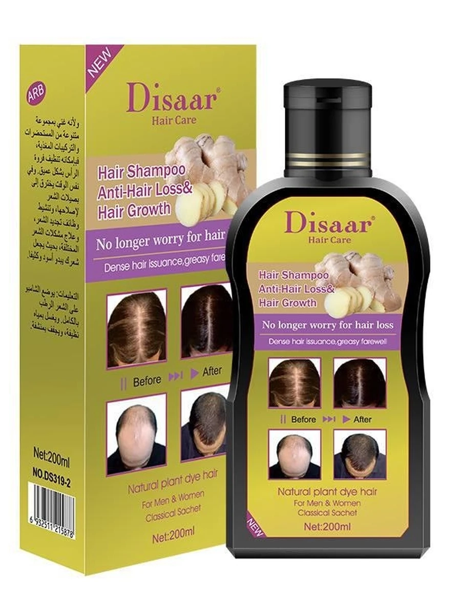 Шампунь против выпадения волос Уникальный состав шампуня Disaar богат натуральными экстрактами и питательными эссенциями, которые глубоко проникают в волосяные фолликулы
