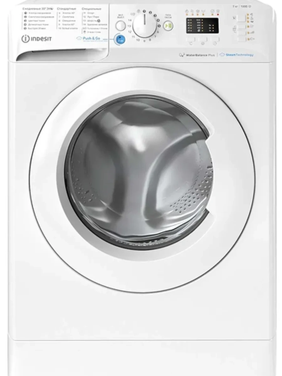 Стиральная машина INDESIT BWSA 7109 WWV RU