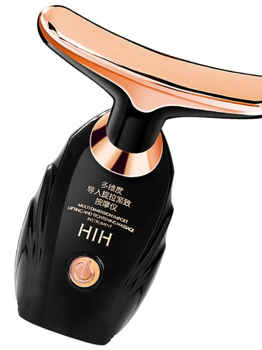 Многомерное ведущее массажное устройство с 360-градусным стерео кольцевым дизайном для женщин против морщин THRK889