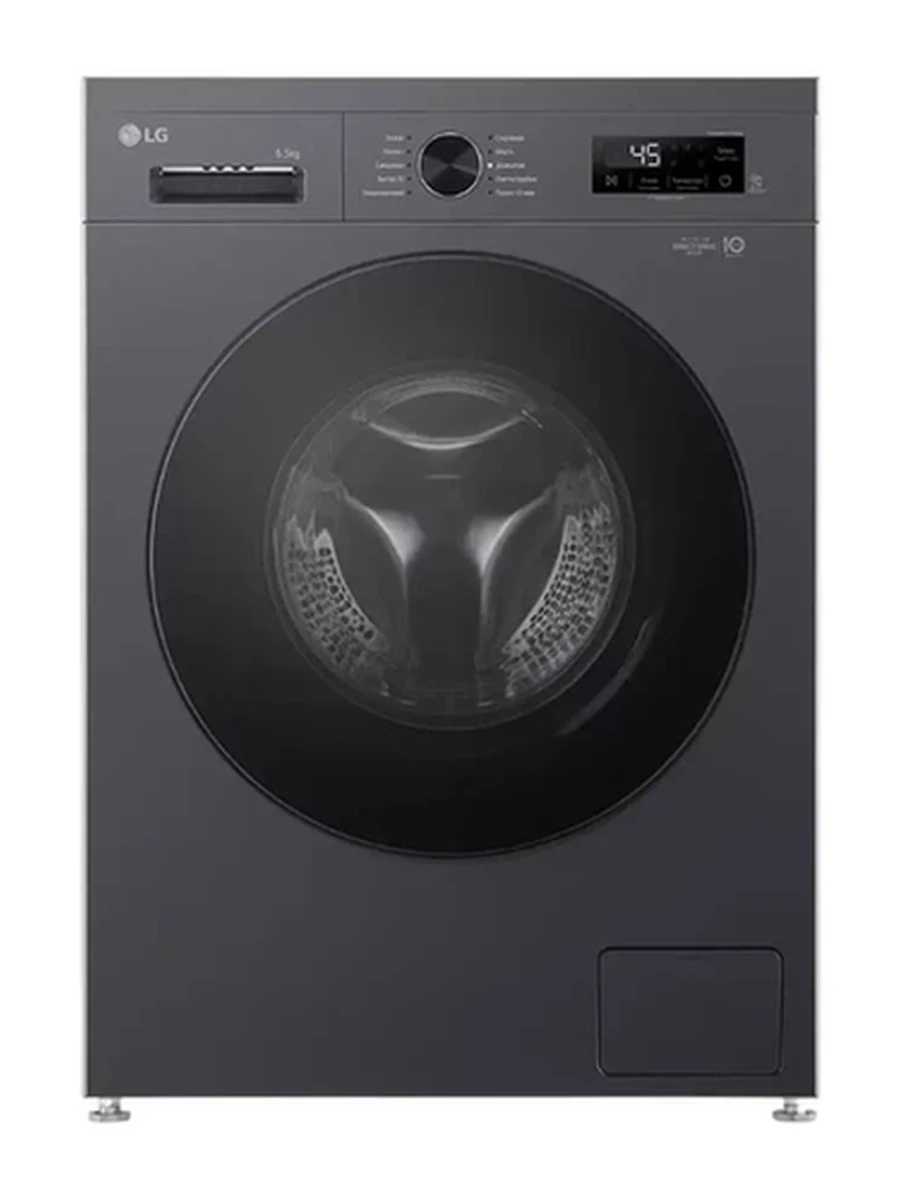 Стиральная машина LG F2Y1WS5J 6.5 кг серый