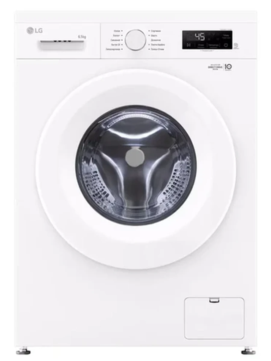 Стиральная машина LG F2Y1WS3W 6.5 кг белый