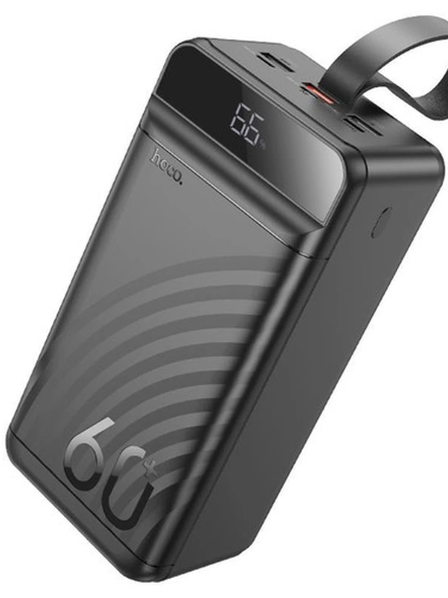 Power bank Hoco J123C