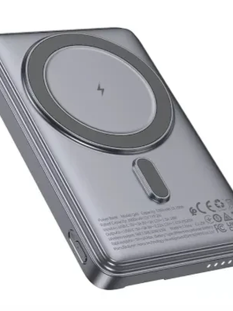 Power bank Hoco Q46