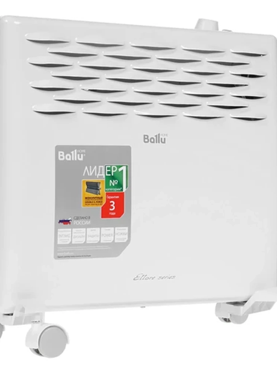 Конвектор Ballu Ettore BEC/ETMR-1000