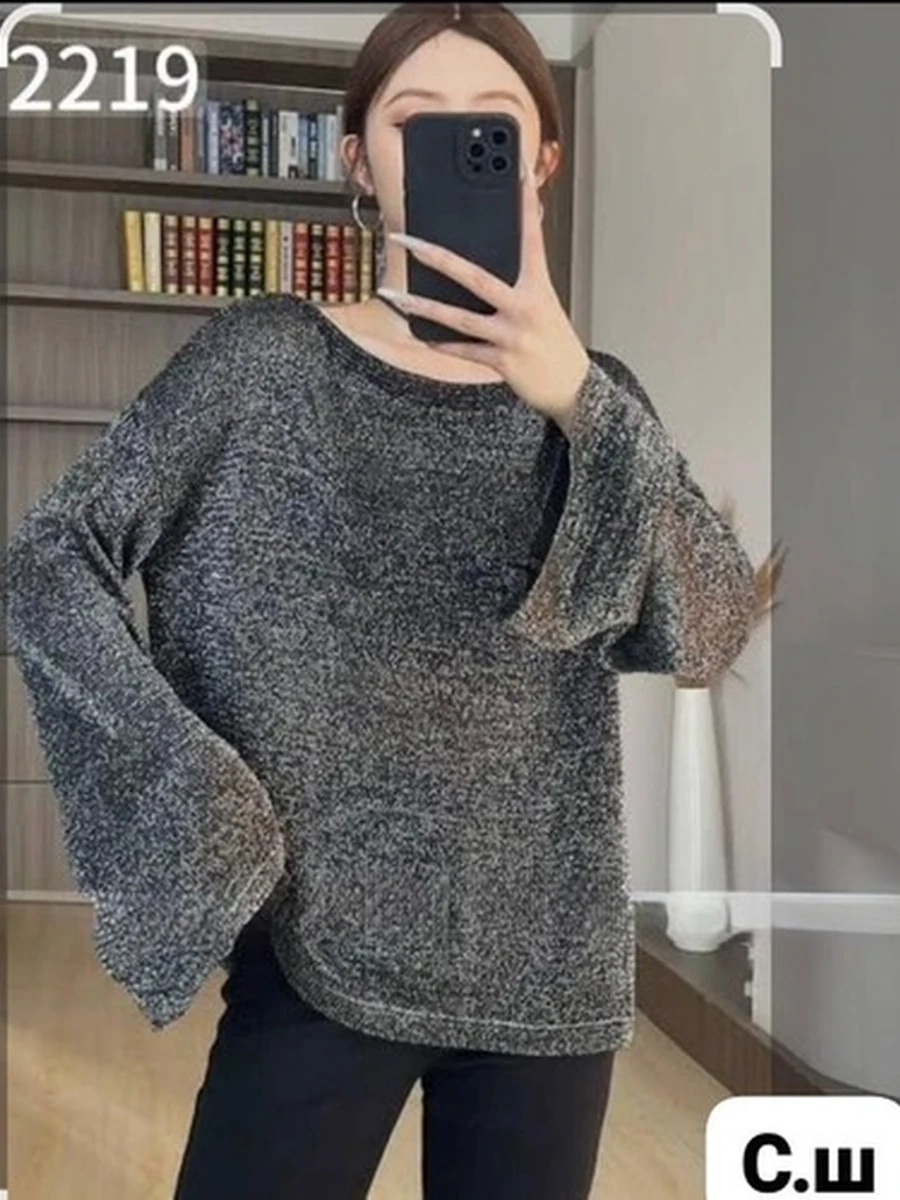 Женская кофта oversize с широкими рукавами