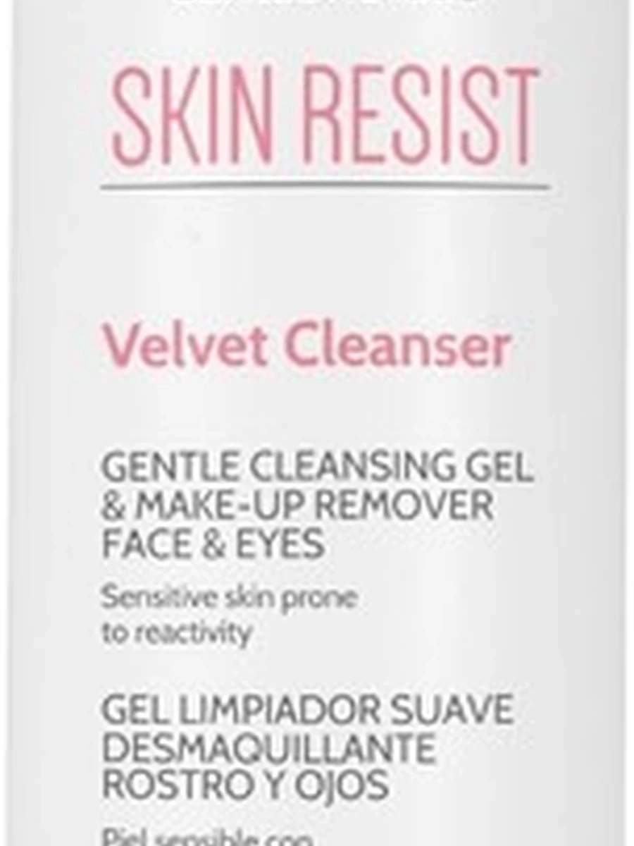 Cantabria Labs Skin Resist Velvet Cleanser Gel гель очищающий для чувствительной кожи 200 мл