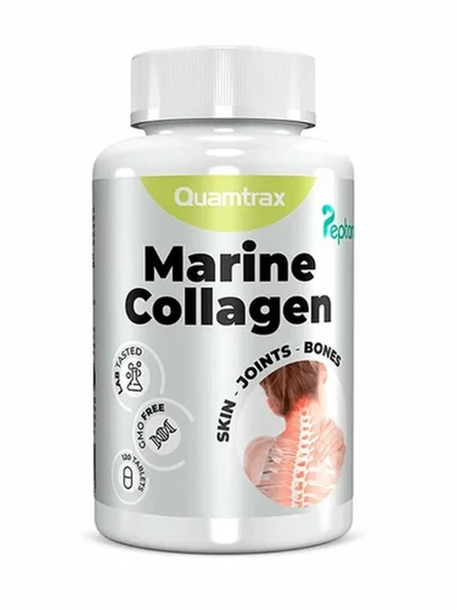 Коллаген Quamtrax Nutrition Marine Collagen 120 табл.